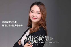 6分钟科普下!商丘招工平台厂商电话_哔哩哔哩-2