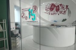(3分钟科普下)上饶的工厂主要集中在什么地方_哔哩哔哩-2